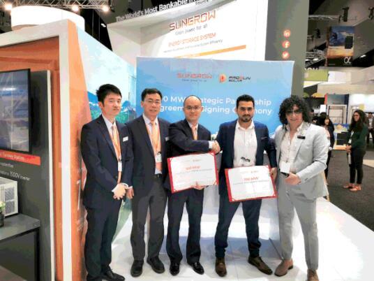 現(xiàn)場(chǎng)戶用簽單100MW！陽(yáng)光電源“光伏+儲(chǔ)能”加速布局澳洲市場(chǎng)