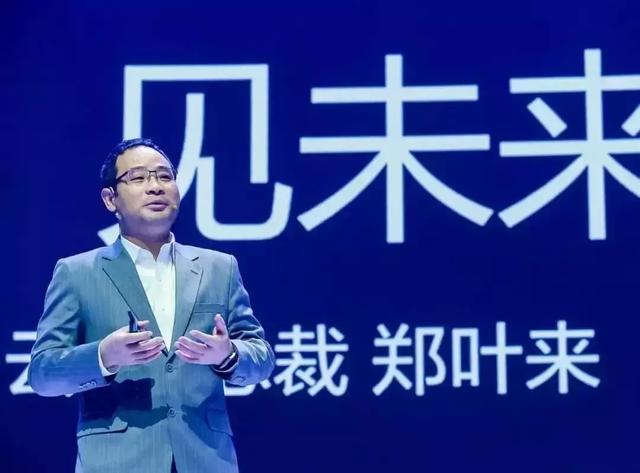 “+智能”的華為云，將帶來怎樣的未來？