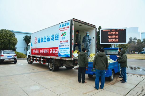 千里馳援獻(xiàn)愛心，攜手同心抗疫情