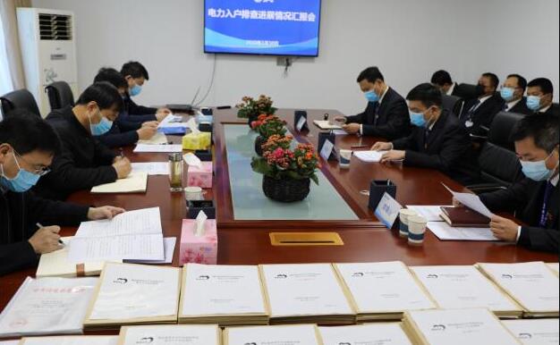 淳化縣委副書記、縣長郭立志深入淳化分公司檢查電力入戶排查工作