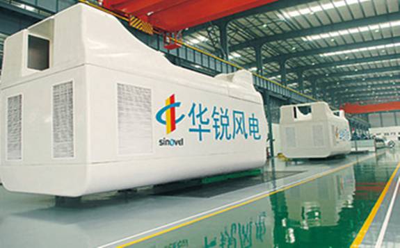 華銳風(fēng)電:中俄絲路雙重加持,不受疫情影響訂單逆勢(shì)穩(wěn)增