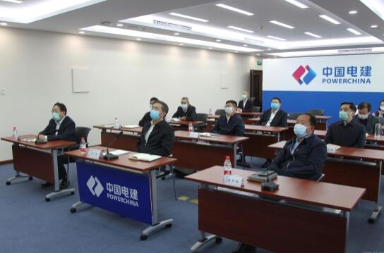 國務(wù)院國資委黨委書記、主任郝鵬視頻巡查中國電建境外疫情防控工作