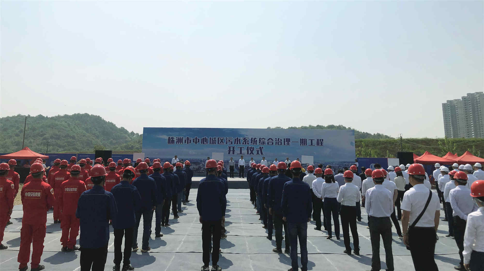 19.3億項(xiàng)目按下啟動(dòng)鍵！中國(guó)安能一局助力長(zhǎng)江大保護(hù)綜合治理項(xiàng)目