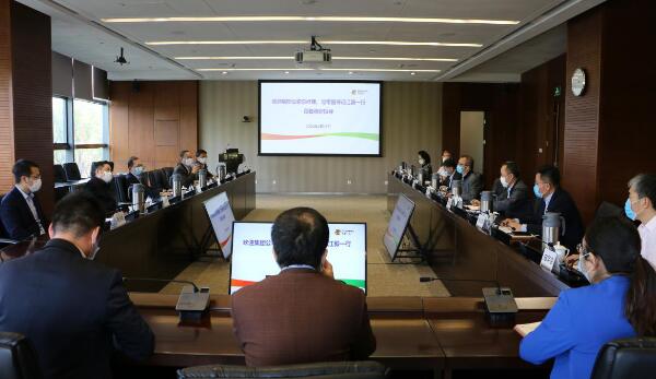 國(guó)家電投黨組副書(shū)記、總經(jīng)理江毅調(diào)研中央研究院