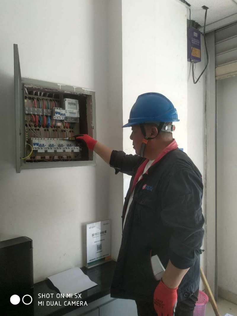 天富供電產(chǎn)業(yè)泉莫管理所：入戶走訪、提高客戶滿意度