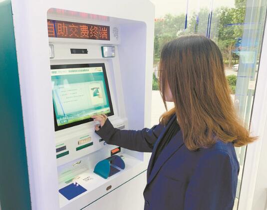 國網(wǎng)河北電力打造城市智慧能源服務綜合體