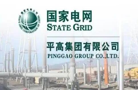 國家電網(wǎng)主輔分離，南瑞、許繼、平高等直屬的子公司該何去何從?
