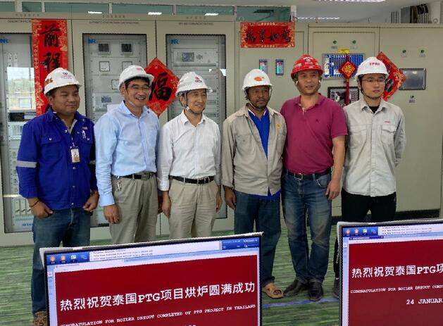 筑一座清潔電站，播一路大唐光明!大唐環(huán)境公司泰國項目完成建設(shè)