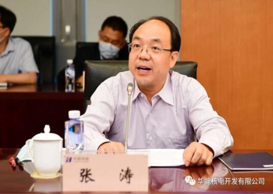 華能的核電雄心：引進(jìn)中國(guó)核電前高管，出任核電公司黨委書(shū)記