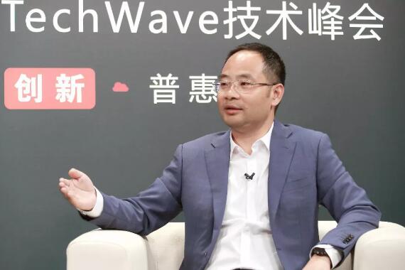 華為云鄭葉來(lái)：優(yōu)勢(shì)擋不住趨勢(shì)，技術(shù)創(chuàng)新是主旋律