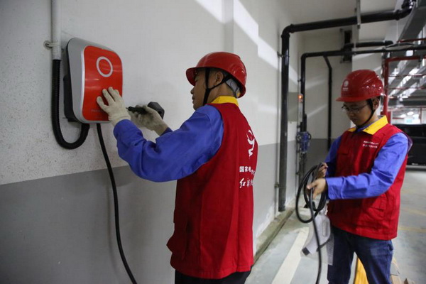 國網(wǎng)寧?？h供電公司加快推進新建小區(qū)充電設施整體配套項目