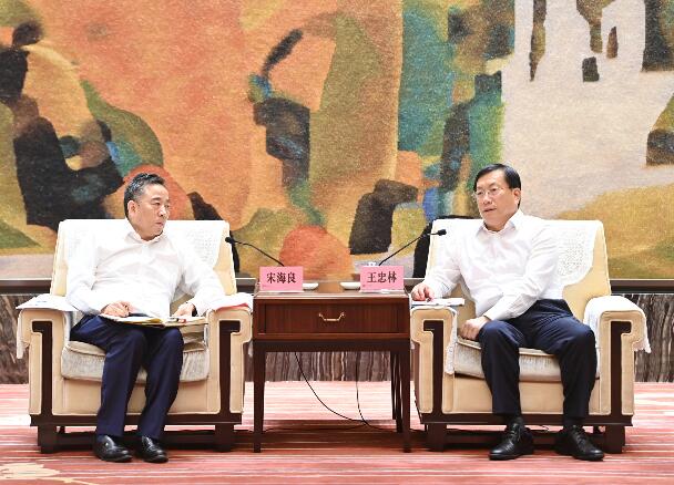 宋海良拜會武漢市委書記王忠林、市長周先旺