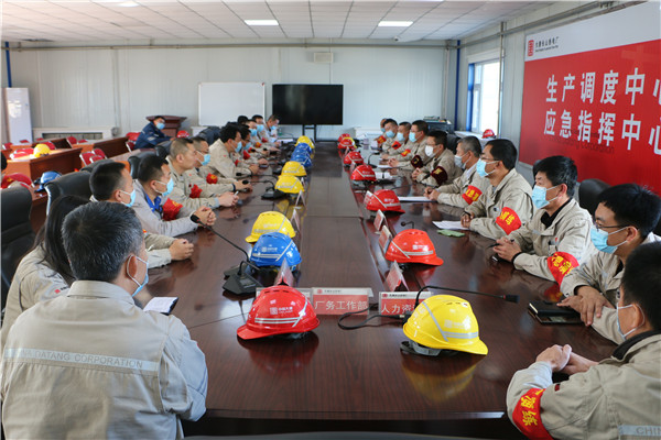 大唐長(zhǎng)山熱電廠開展供熱中斷應(yīng)急演練
