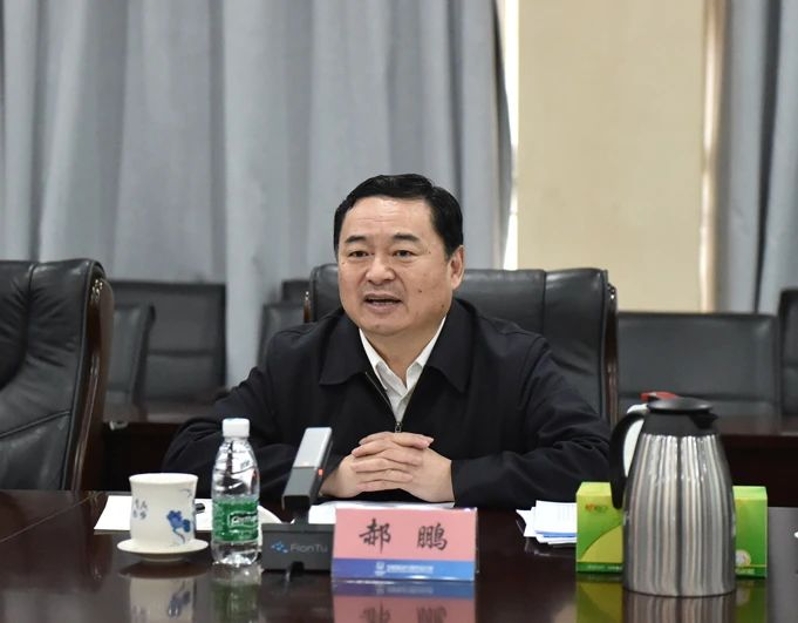 國資委黨委書記、主任郝鵬到中核集團核動力院宣講黨的十九屆五中全會精神