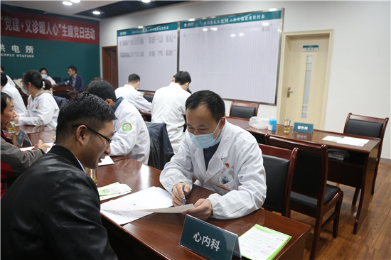 國網寧波市奉化區(qū)供電公司開展“義診暖人心”活動