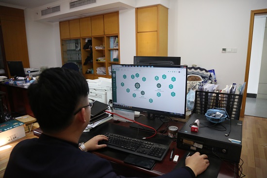 國網寧波市奉化區(qū)供電公司：依托“網上電網” 助力數字化轉型