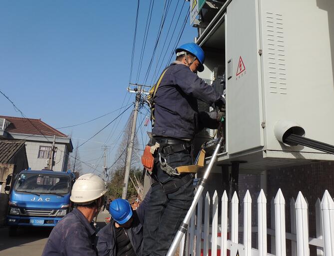 國(guó)網(wǎng)余姚市供電公司：山區(qū)低壓臺(tái)區(qū)改造，提升居民用電質(zhì)量