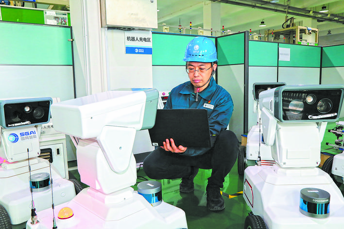 【國家電網(wǎng)公司特等勞?！抗?銳