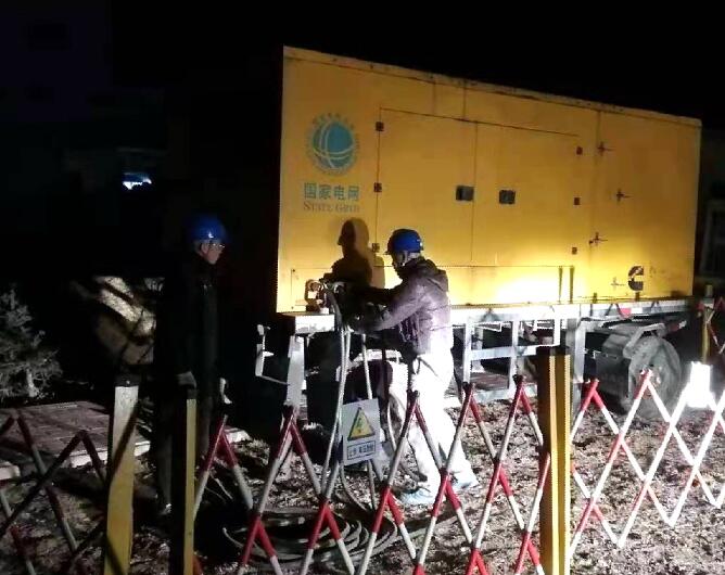 國網(wǎng)寧夏隆德公司:供電援手供熱保障百姓供暖