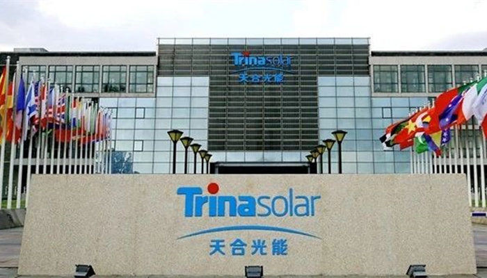 頭部?jī)?yōu)勢(shì)明顯、海外增長(zhǎng)顯著，天合光能2020年業(yè)績(jī)或?qū)⒎? width=