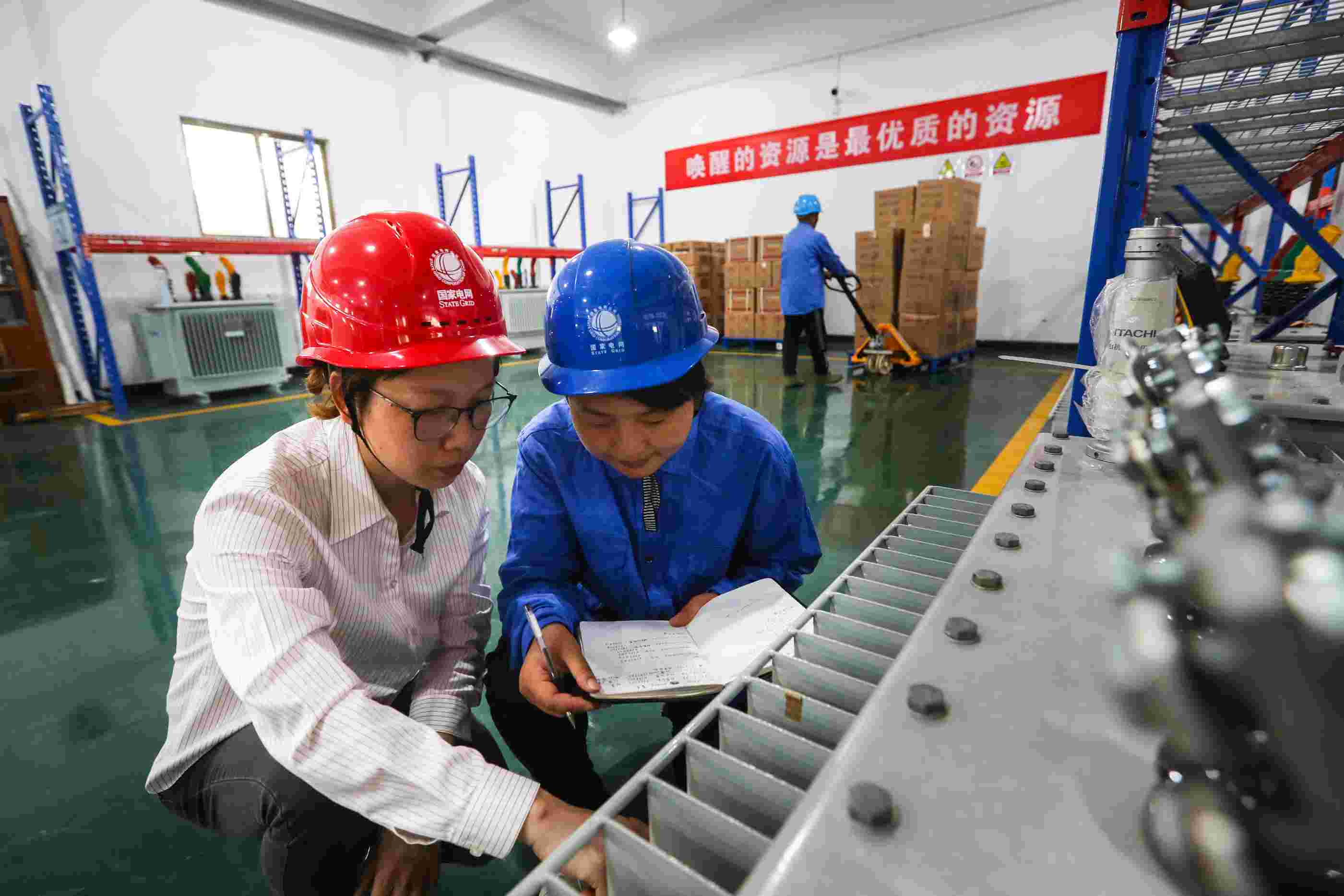 國網(wǎng)寧?？h供電公司：推進(jìn)智能倉庫建設(shè) 打造浙東中心庫基地