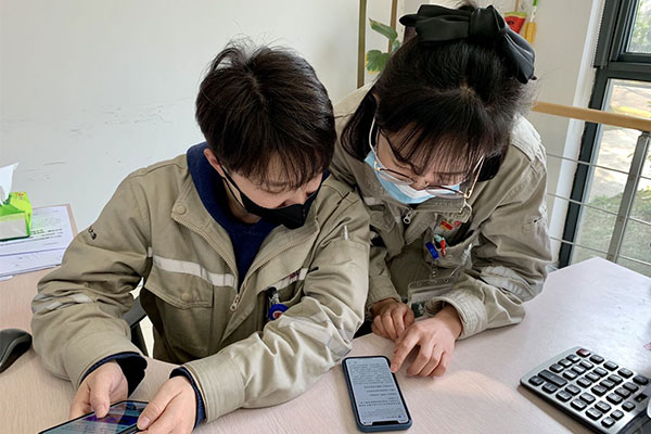 浙江大唐國際江濱熱電巧用“學(xué)習(xí)強(qiáng)國”平臺(tái)，激發(fā)黨員學(xué)習(xí)熱潮