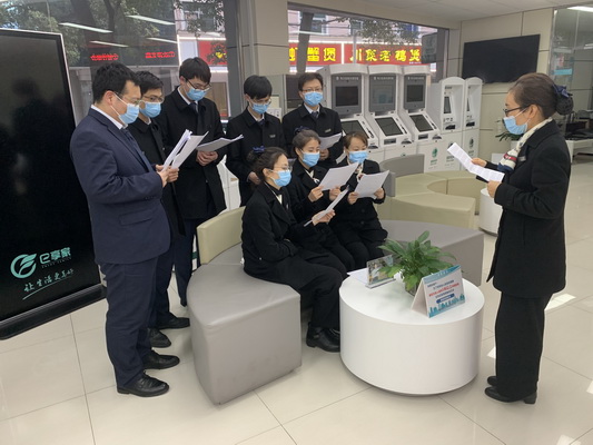 國(guó)網(wǎng)寧?？h供電公司： “每日一學(xué)，全員考試” 促營(yíng)商環(huán)境服務(wù)水平再提升