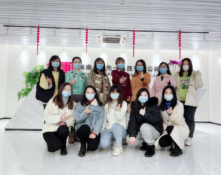 細節(jié)雕刻品質，匠心不負芳華——記大唐集團公司巾幗建功示范崗 先一科技公司UI設計組