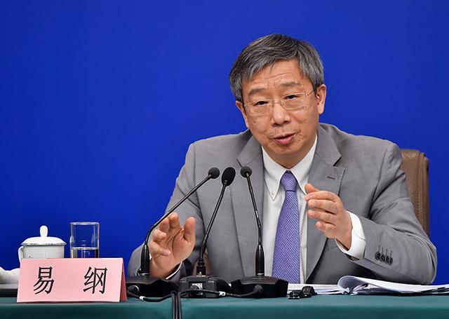 人民銀行行長(zhǎng)易綱：預(yù)計(jì)2030年前，中國(guó)碳減排每年投入2.2萬(wàn)億元