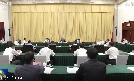 韓正：實現(xiàn)碳達峰碳中和目標(biāo)，態(tài)度要堅決，時間表、路線圖、施工圖要清晰，嚴控高耗能、高排放項目！