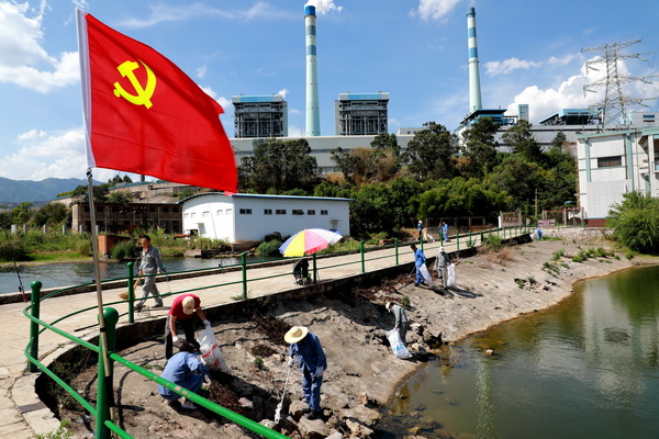 國(guó)能陽(yáng)宗海公司開(kāi)展“學(xué)黨史 護(hù)環(huán)境”環(huán)?；顒?dòng)