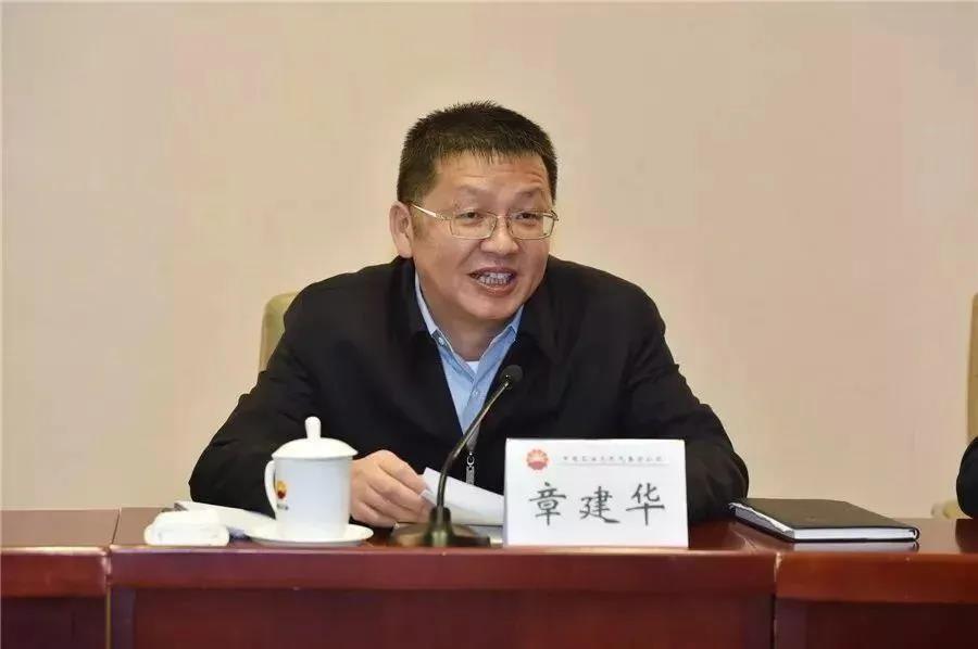 國家能源局長章建華：發(fā)展以消納新能源為主的微電網(wǎng)、局域網(wǎng)，加快新能源主動支撐、大規(guī)模儲能電站的新型電力系統(tǒng)！