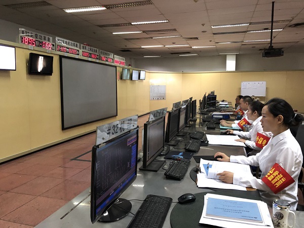 國(guó)能江油發(fā)電廠團(tuán)支部開展“沖刺三季度,青年當(dāng)先鋒”主題團(tuán)日活動(dòng)