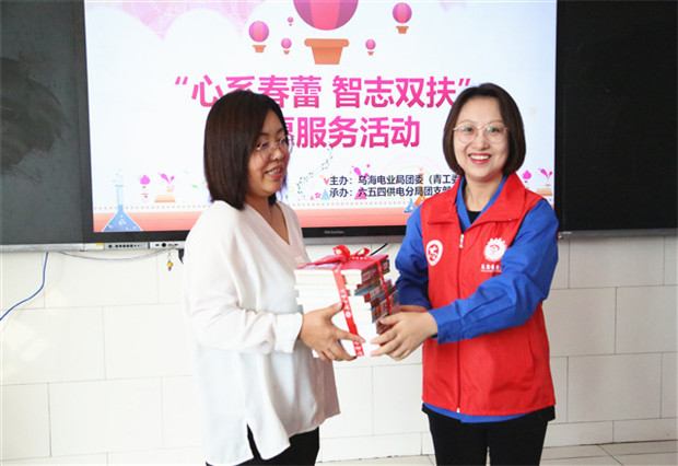 烏海電業(yè)局團(tuán)委（青工委）：你的成長(zhǎng)，我們來(lái)守護(hù)！