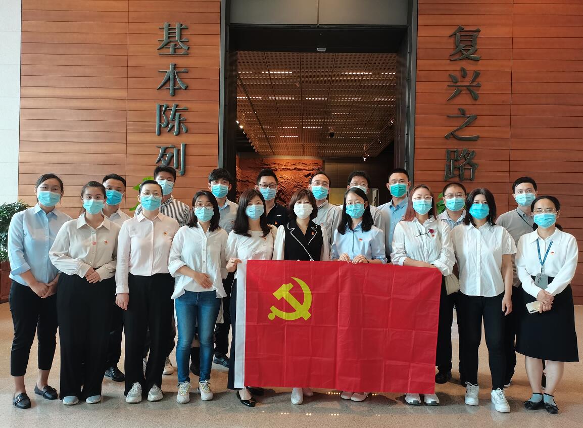 國網(wǎng)信通產(chǎn)業(yè)集團開展“銘黨史、守初心、擔(dān)使命”主題黨日活動