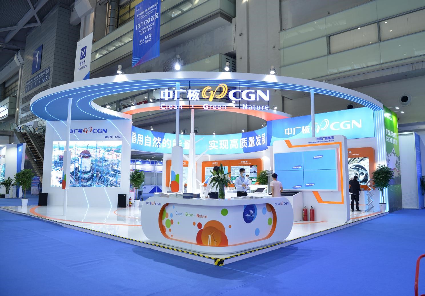 2021高交會(huì)上&ldquo;碳達(dá)峰&rdquo;、&ldquo;碳中和&rdquo;、&ldquo;能源革命&rdquo;背后的新能源力量