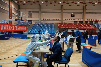 全部陰性！劉家峽水電廠第二輪核酸檢測(cè)公布，今天啟動(dòng)第三輪檢測(cè)