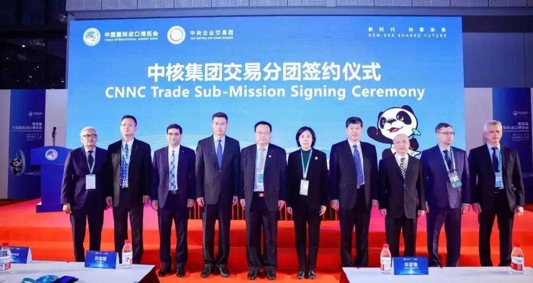 大單買買買！看看電力央企進(jìn)博會(huì)都買了啥