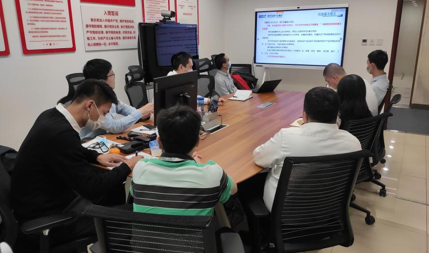 國網(wǎng)信通產(chǎn)業(yè)集團(tuán)：聚焦“一體四翼”，推進(jìn)運(yùn)維業(yè)務(wù)專業(yè)化發(fā)展