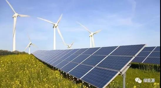 開發(fā)風(fēng)電光伏，不能資本拿走資源，問題留給地方