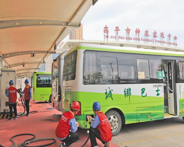 山西晉城供電公司:服務(wù)綠色出行 市民充電更便捷