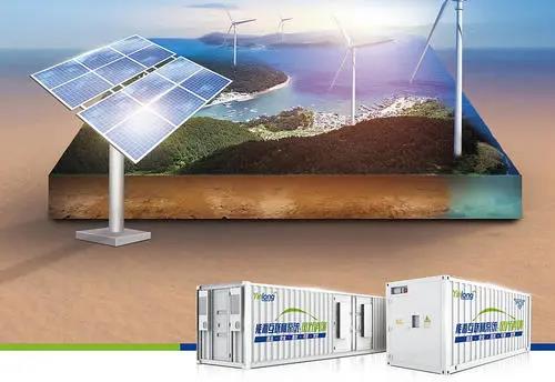 總投資152億！東方日升助力寧海打造千億光伏儲(chǔ)能產(chǎn)業(yè)新高地