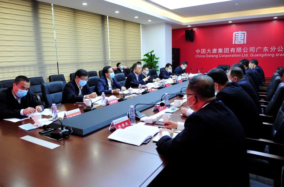 鄒磊、寇偉到廣東分公司調(diào)研