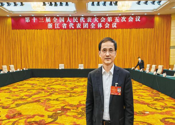 【兩會】電力為打造現(xiàn)代化濱海大都市注入動能——訪全國人大代表、浙江省寧波市經(jīng)濟(jì)和信息化局局長張世方