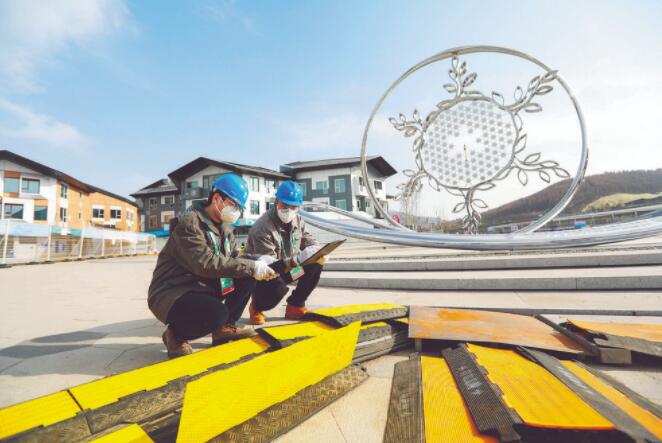 國網(wǎng)冀北電力：服務(wù)“兩個奧運，同樣精彩”