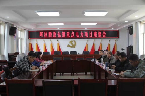 烏力吉供電公司 面對面心連心，問需于民強服務(wù)