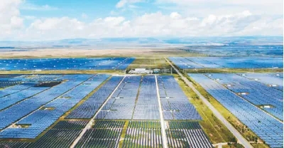 海南國際碳排放權(quán)交易中心獲批設立