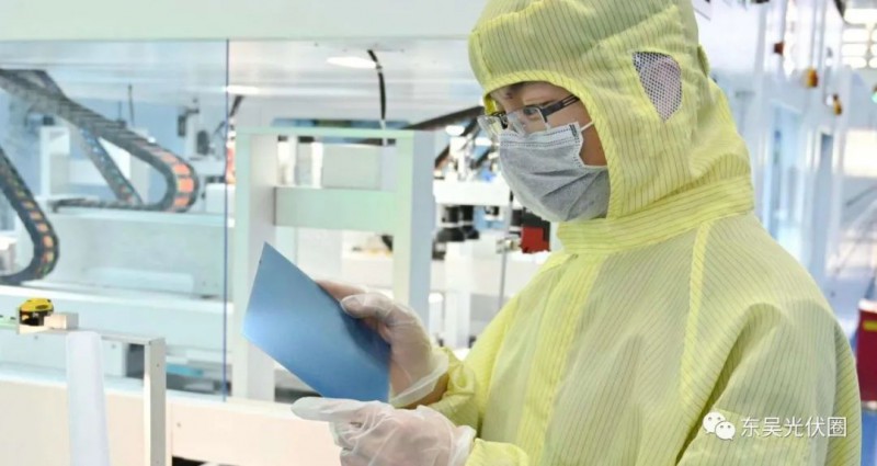 深投控、愛旭、美的等參投！高景太陽能完成16億融資！