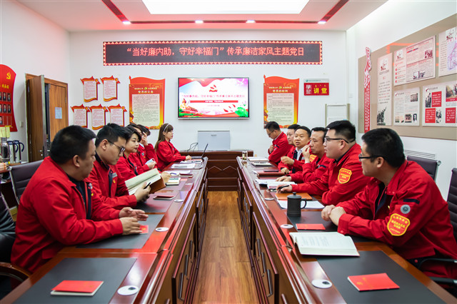 烏海供電公司聯(lián)合黨支部：開展“當好廉內助、守好幸福門”傳承廉潔家風主題黨日