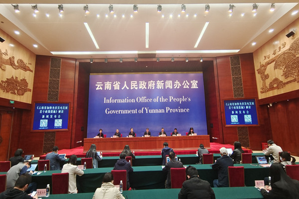 云南：7個(gè)方面12項(xiàng)重點(diǎn)措施！加速實(shí)現(xiàn)50GW新能源裝機(jī)目標(biāo)！